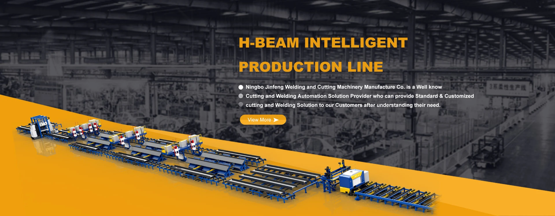China H-beam laslijnen fabriek