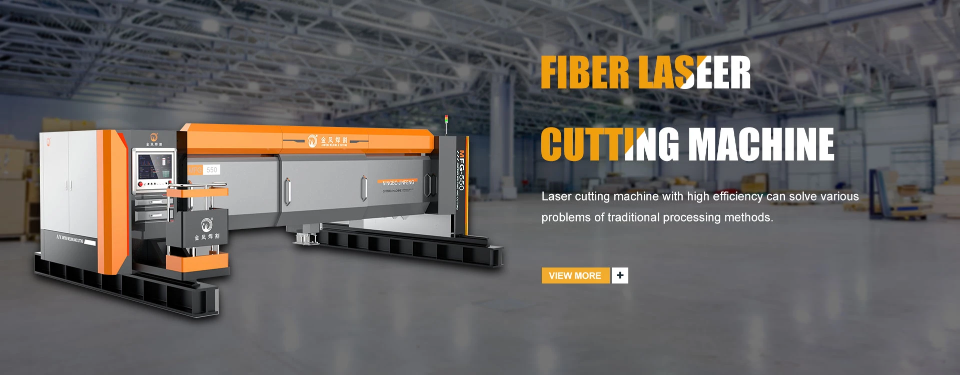 Fabriek voor lasersnijmachines